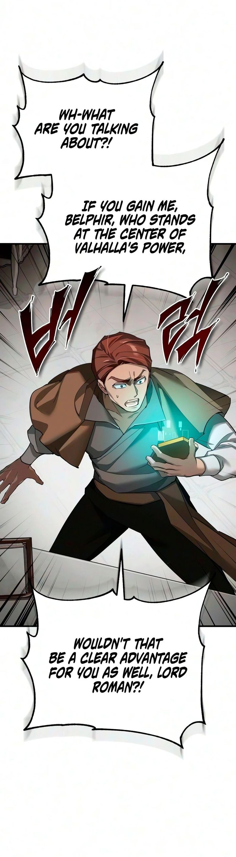 The Heavenly Demon Can't Live a Normal Life Chapter 203 - Page 17