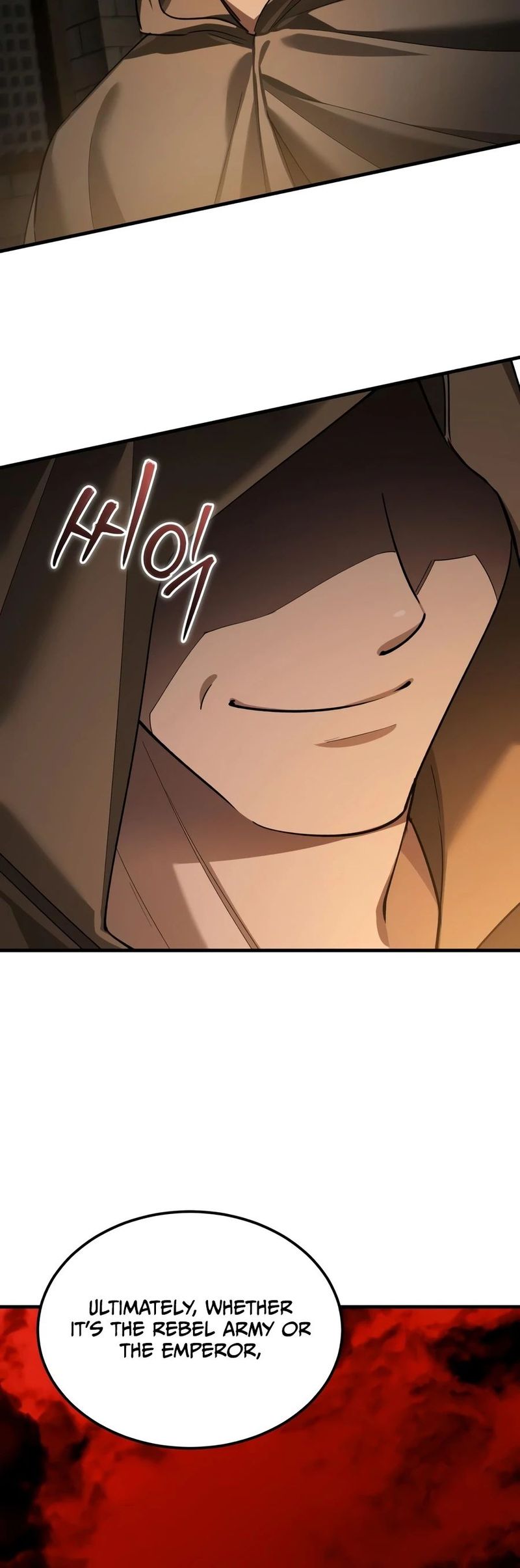 The Heavenly Demon Can't Live a Normal Life Chapter 204 - Page 15