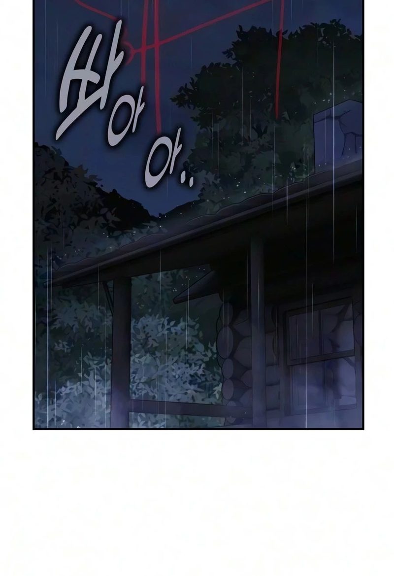 The Extra’s Academy Survival Guide Chapter 116 - Page 21