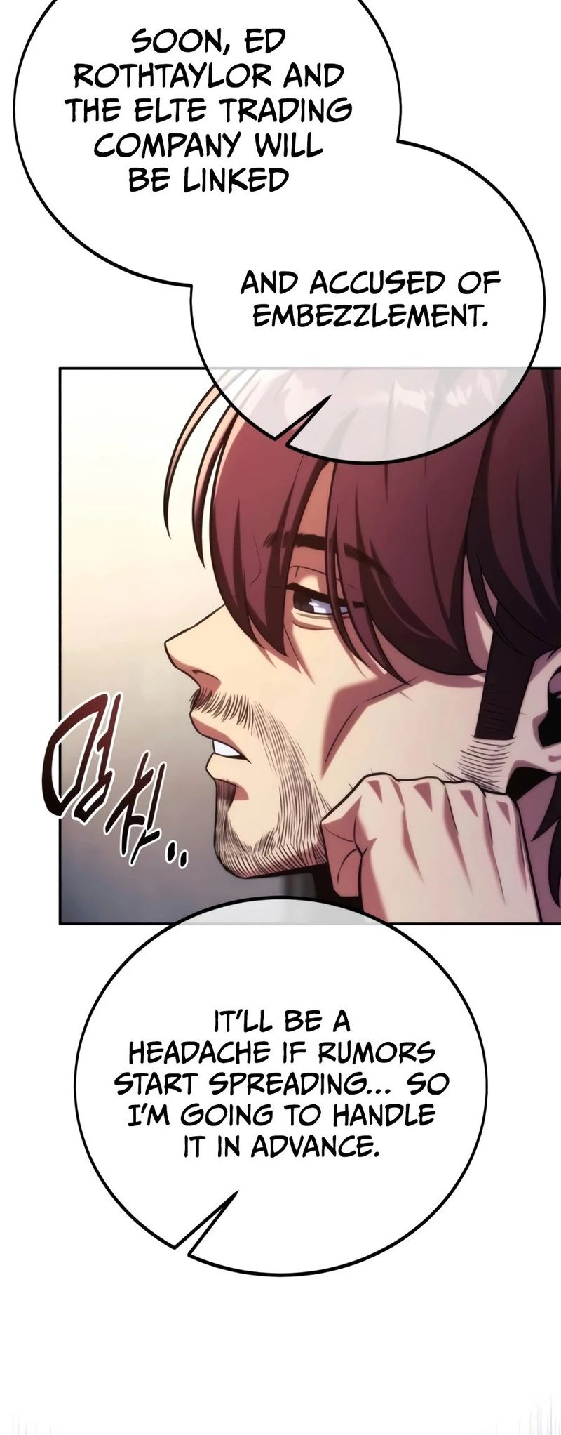 The Extra’s Academy Survival Guide Chapter 117 - Page 7
