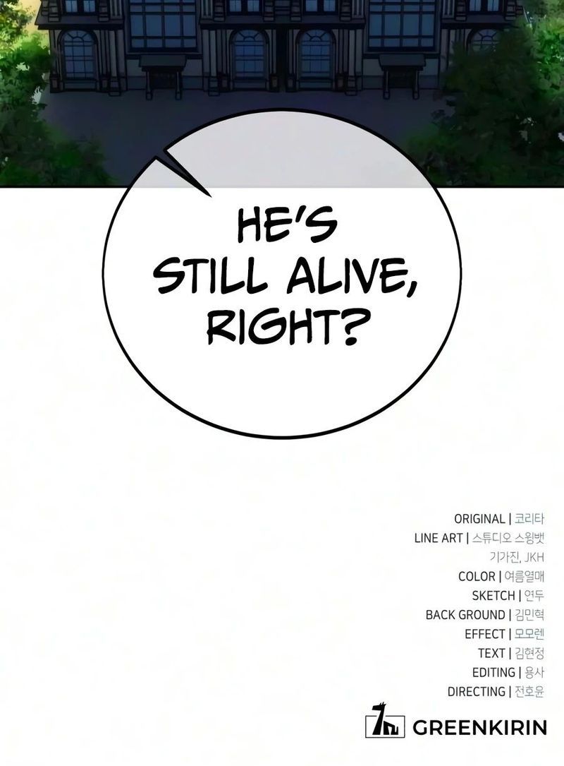 The Extra’s Academy Survival Guide Chapter 119 - Page 25