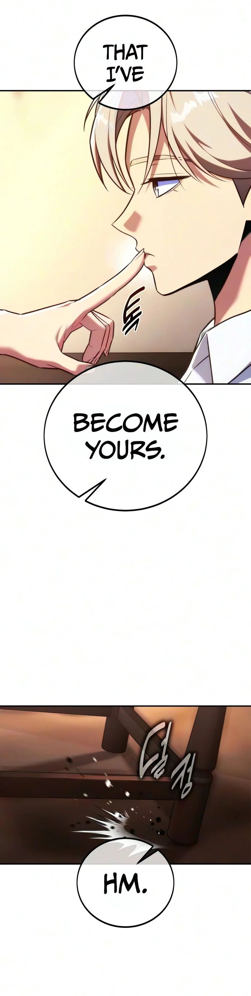 The Extra’s Academy Survival Guide Chapter 120 - Page 27