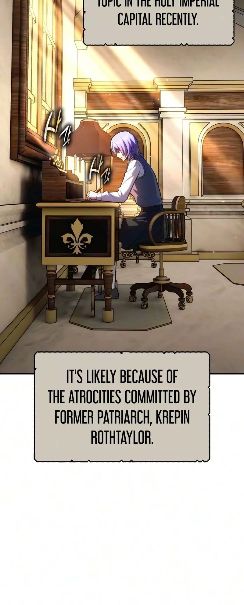 The Extra’s Academy Survival Guide Chapter 122 - Page 13