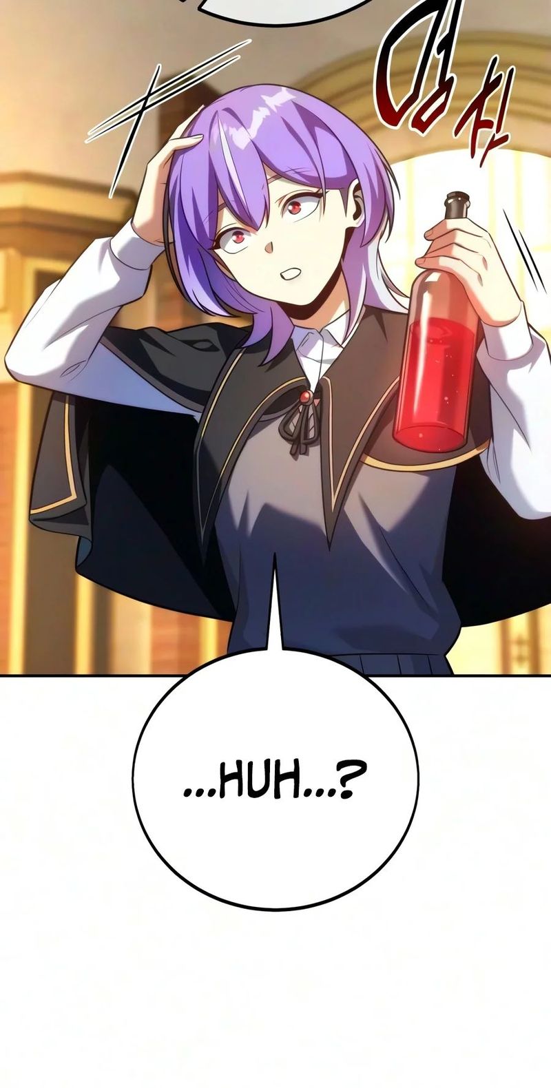 The Extra’s Academy Survival Guide Chapter 122 - Page 15