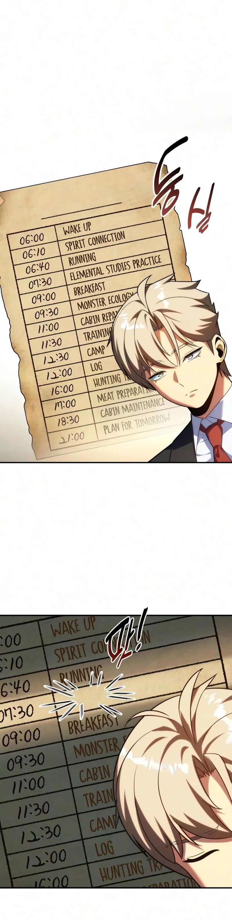 The Extra’s Academy Survival Guide Chapter 123 - Page 11
