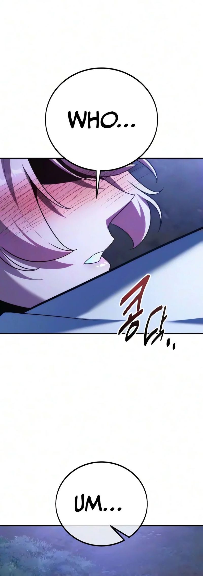 The Extra’s Academy Survival Guide Chapter 124 - Page 11