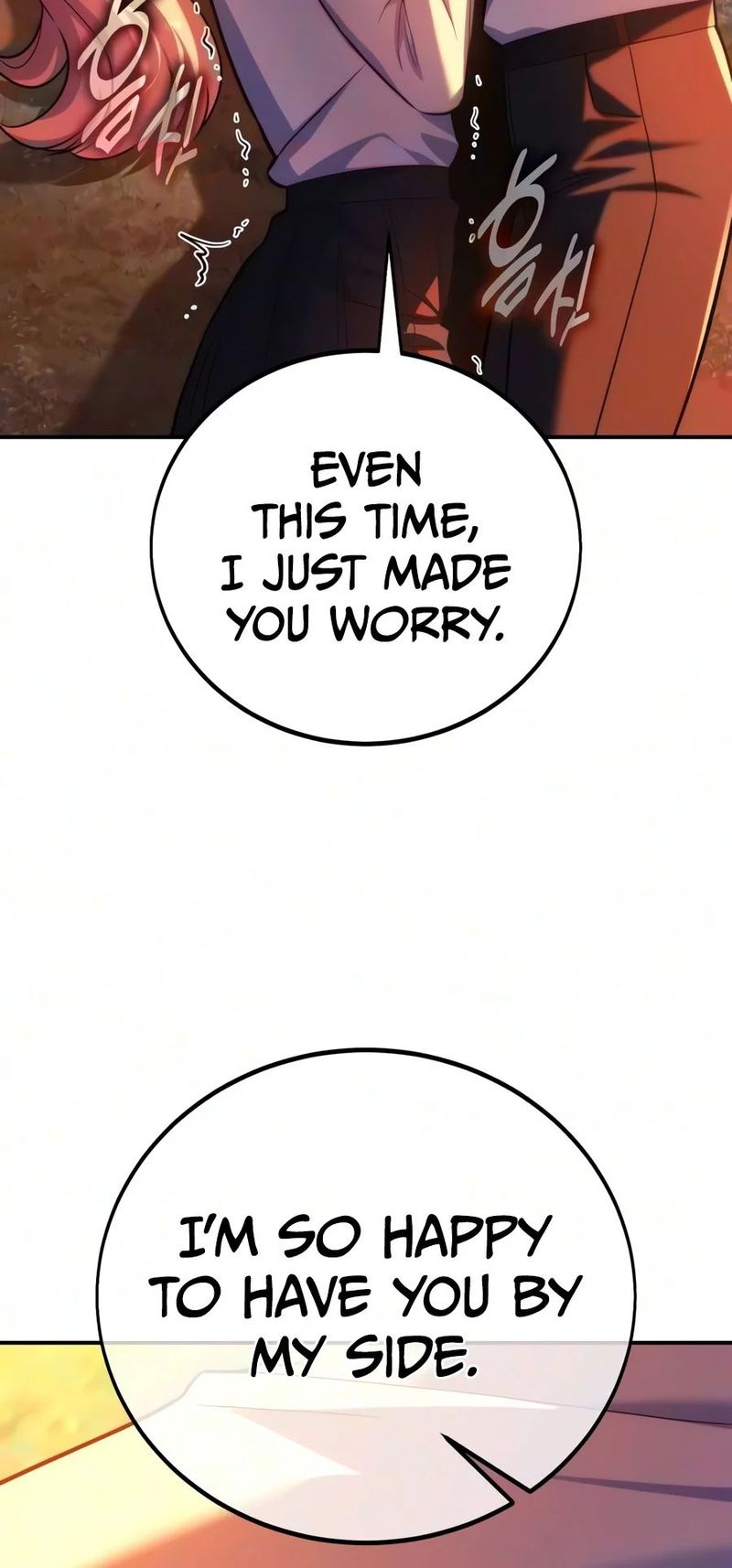 The Extra’s Academy Survival Guide Chapter 124 - Page 9