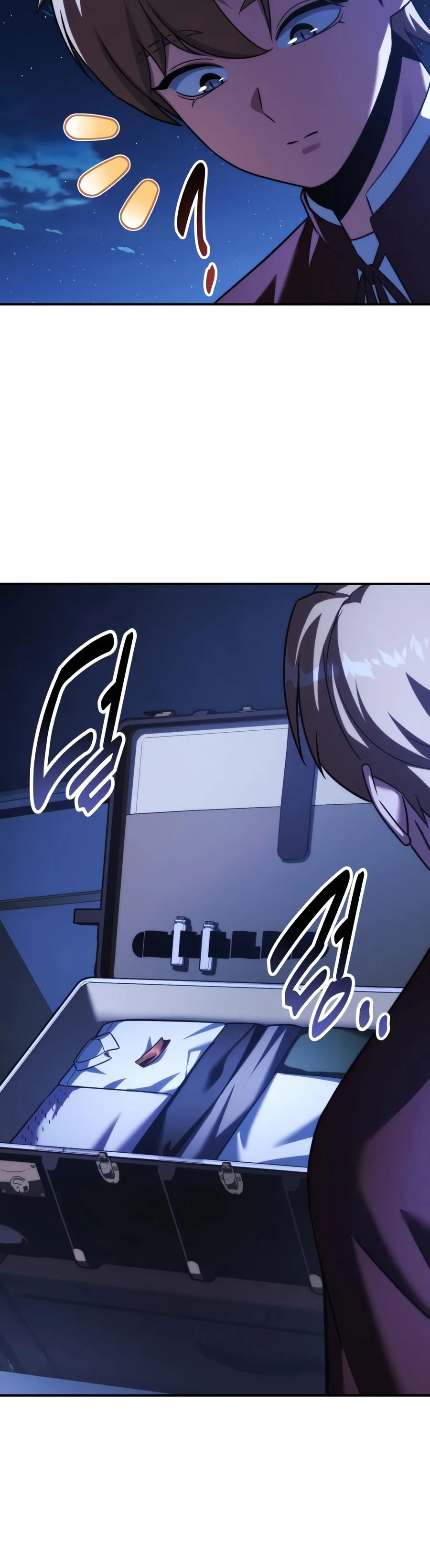The Extra’s Academy Survival Guide Chapter 126 - Page 24