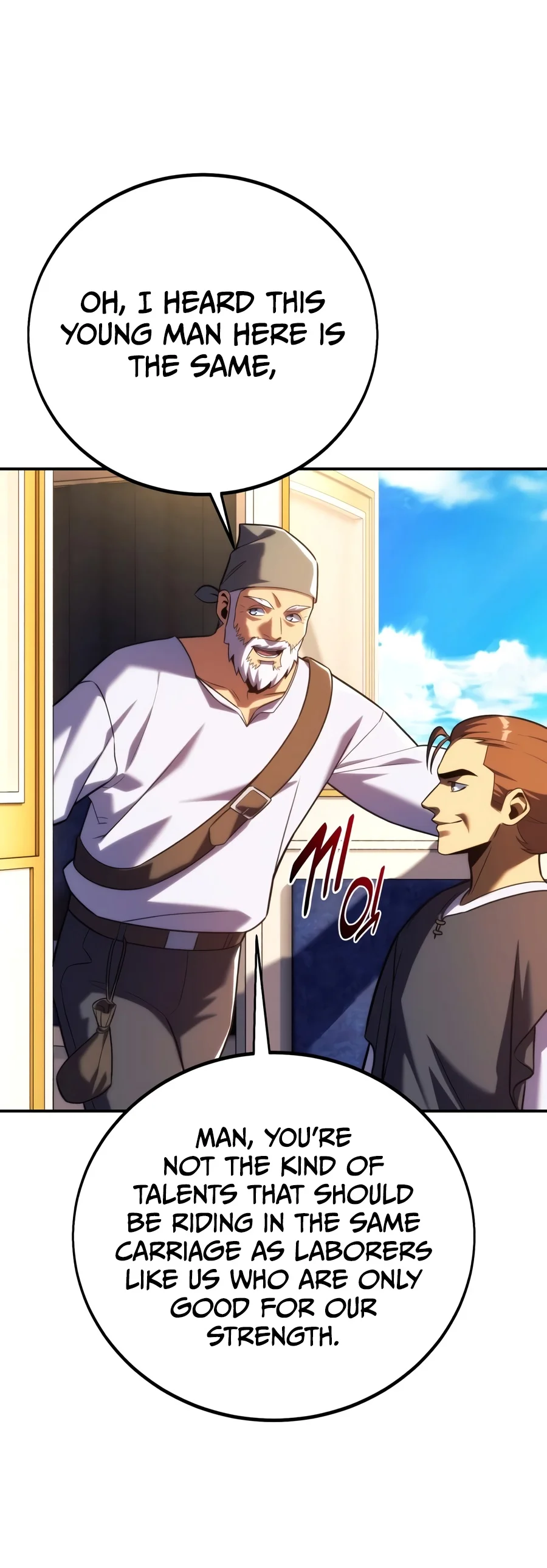 The Extra’s Academy Survival Guide Chapter 126 - Page 6