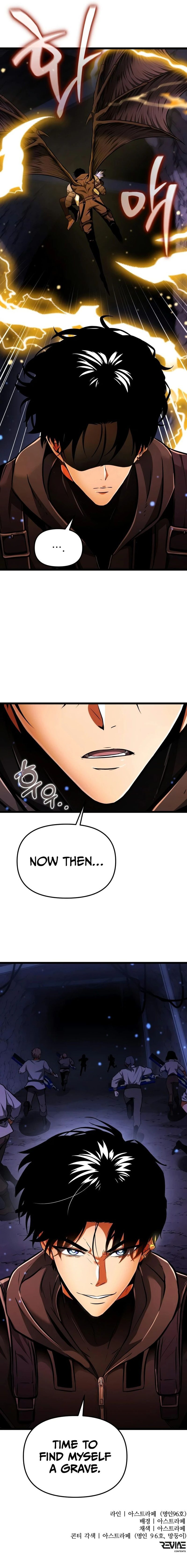 Reincarnator Chapter 143 - Page 22