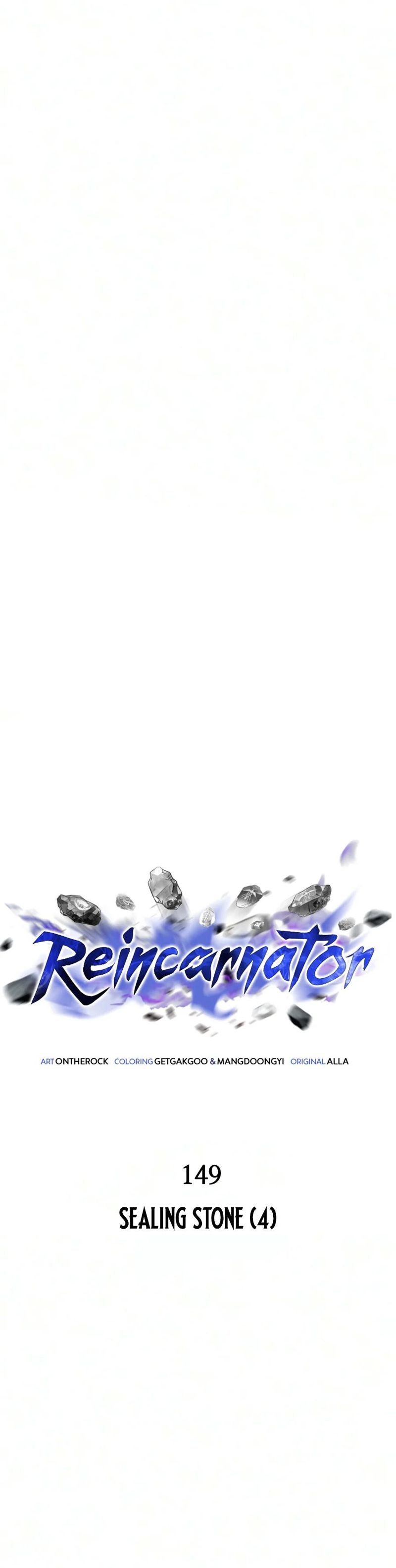 Reincarnator Chapter 149 - Page 11