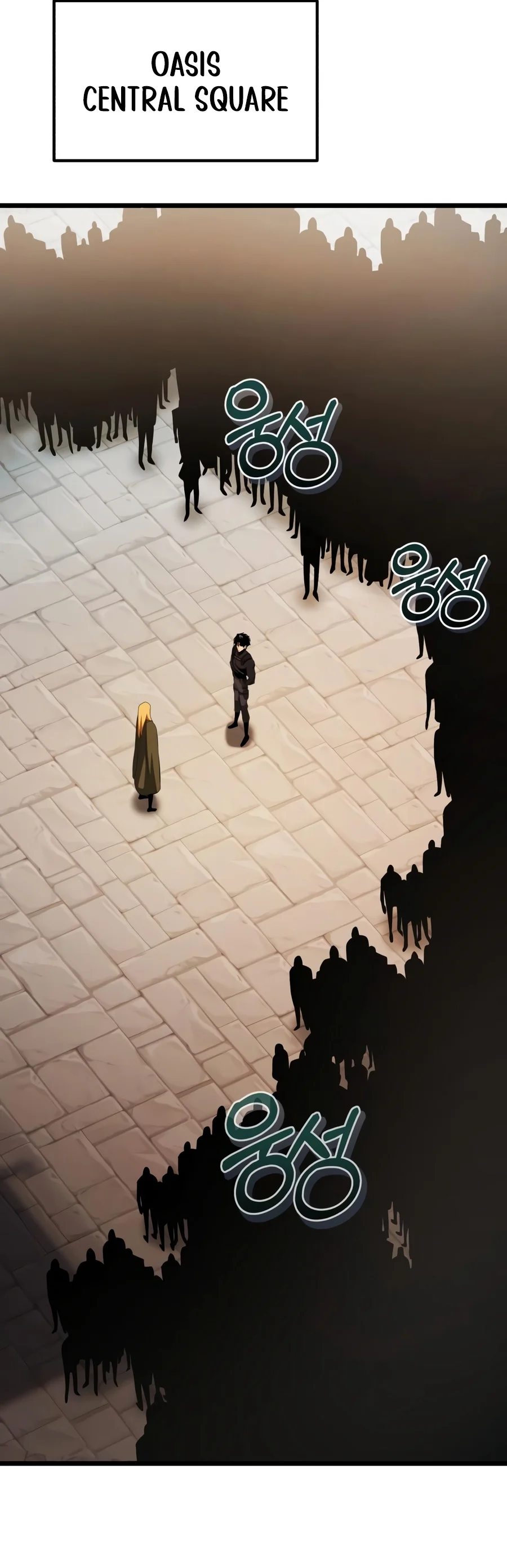 Reincarnator Chapter 154 - Page 2
