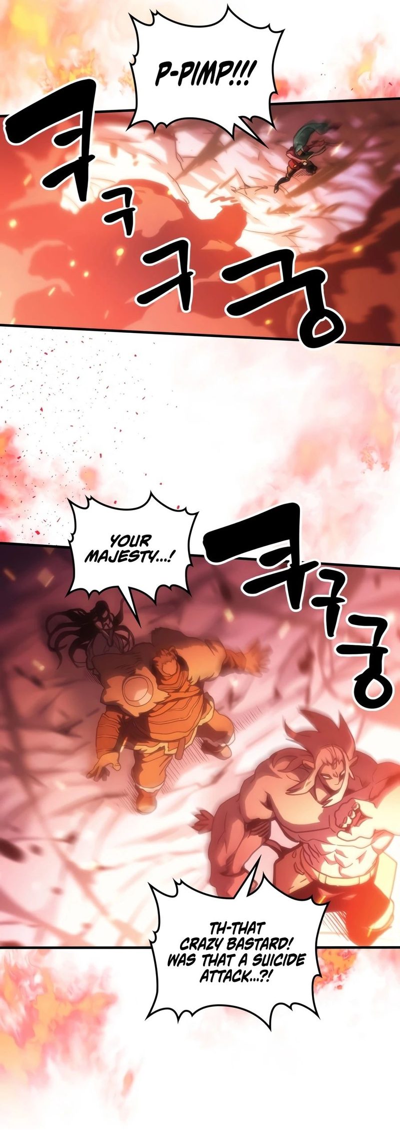 Mr Devourer, Please Act Like a Final Boss Chapter 136 - Page 11