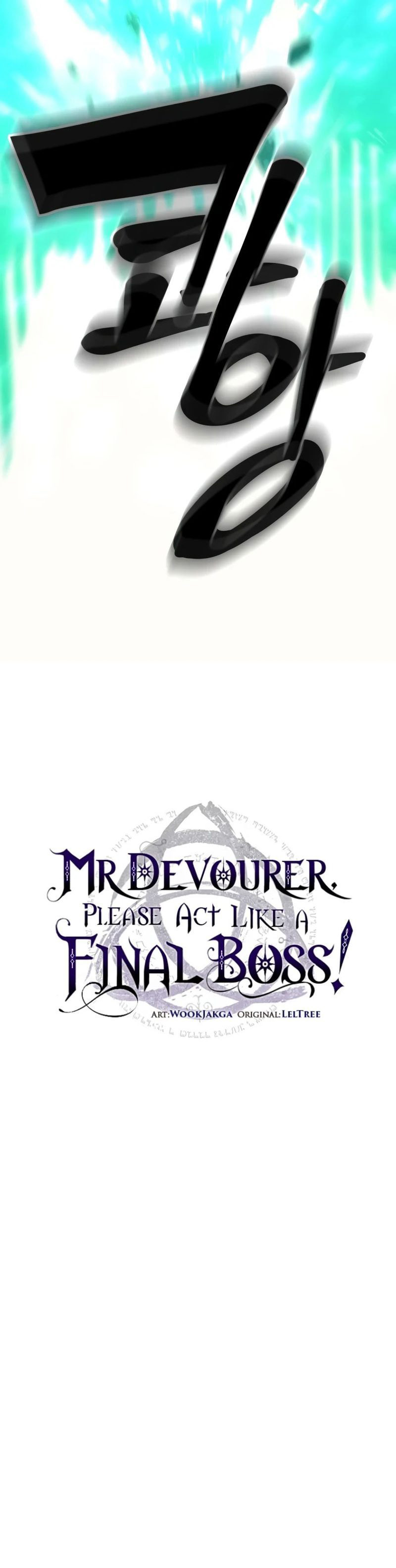 Mr Devourer, Please Act Like a Final Boss Chapter 136 - Page 16