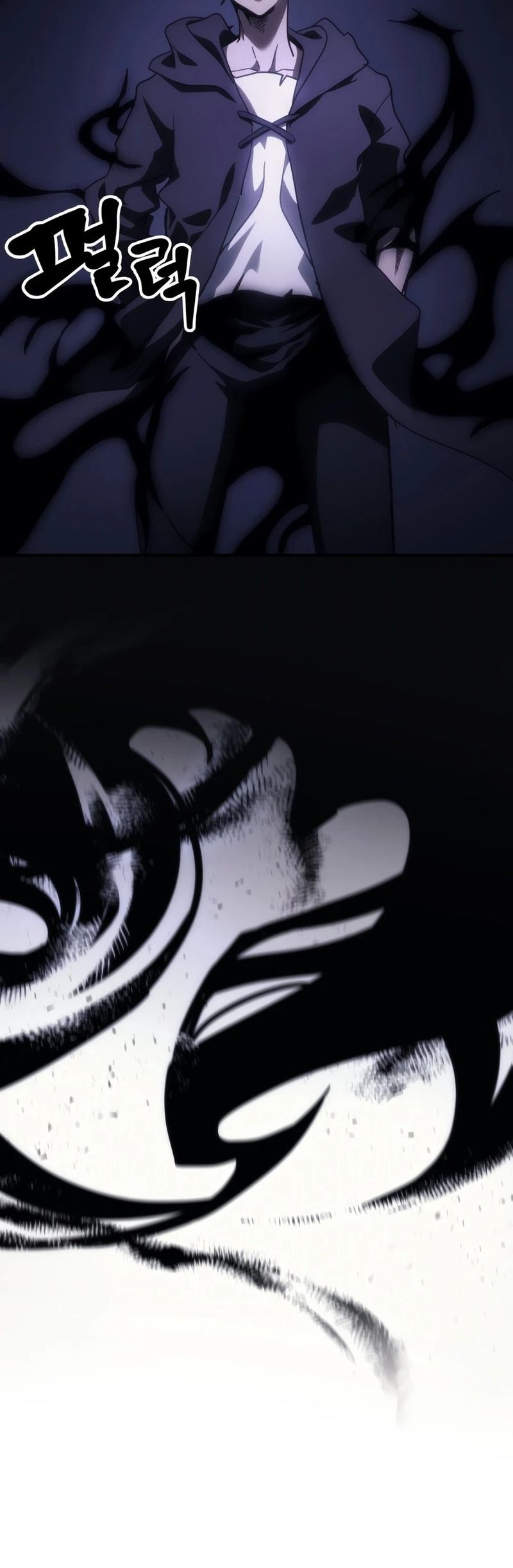 Mr Devourer, Please Act Like a Final Boss Chapter 136 - Page 3