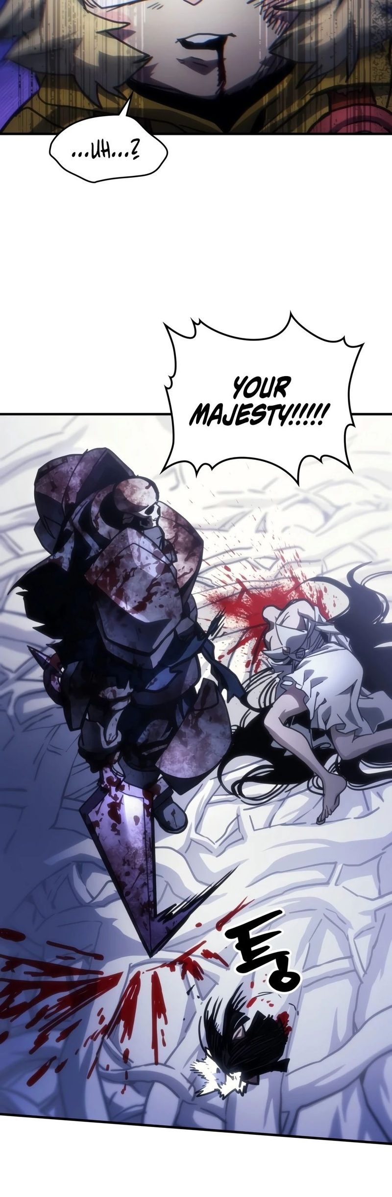 Mr Devourer, Please Act Like a Final Boss Chapter 138 - Page 9