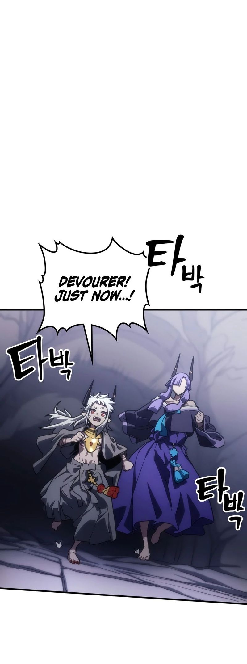 Mr Devourer, Please Act Like a Final Boss Chapter 139 - Page 5