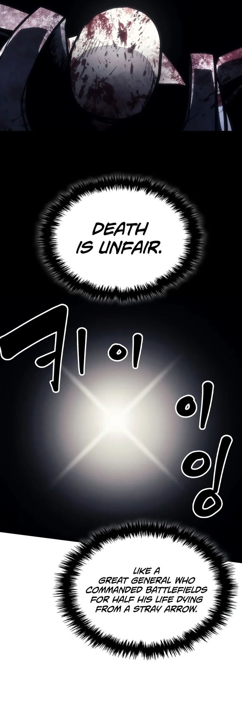 Mr Devourer, Please Act Like a Final Boss Chapter 140 - Page 10