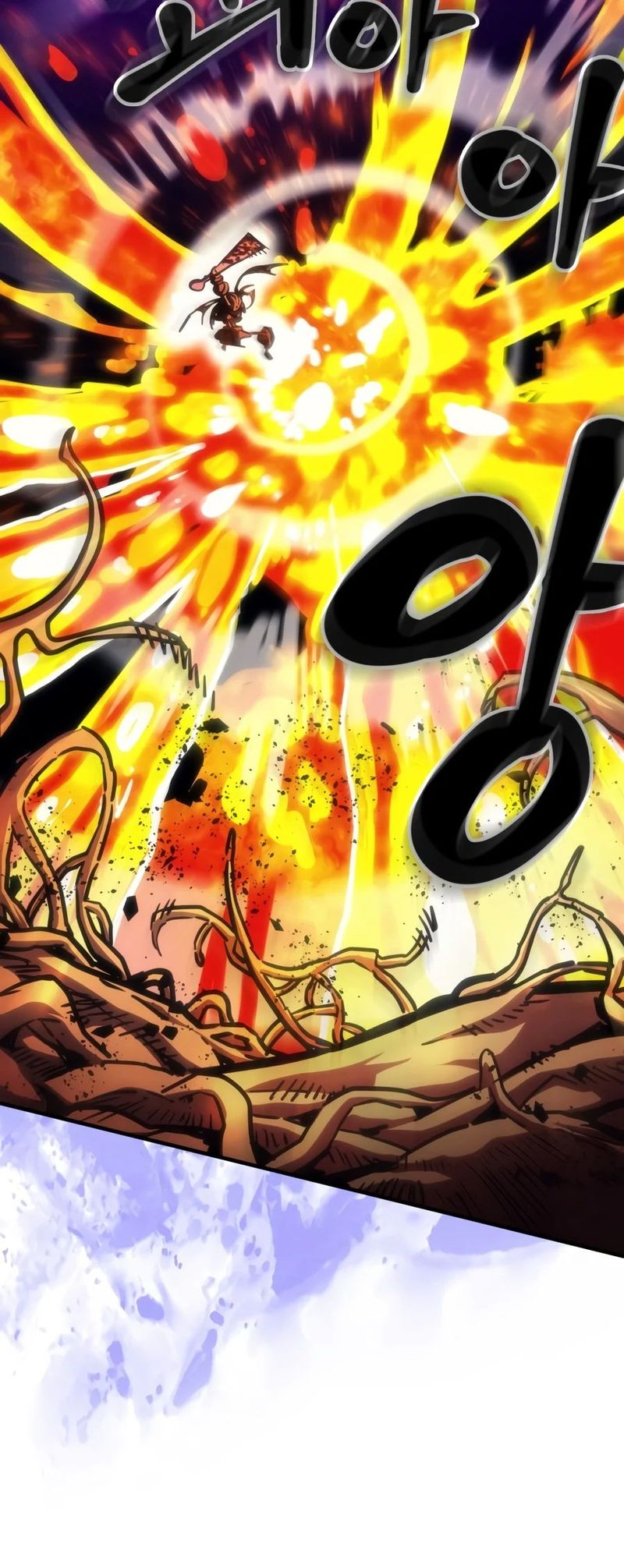 Mr Devourer, Please Act Like a Final Boss Chapter 140 - Page 5