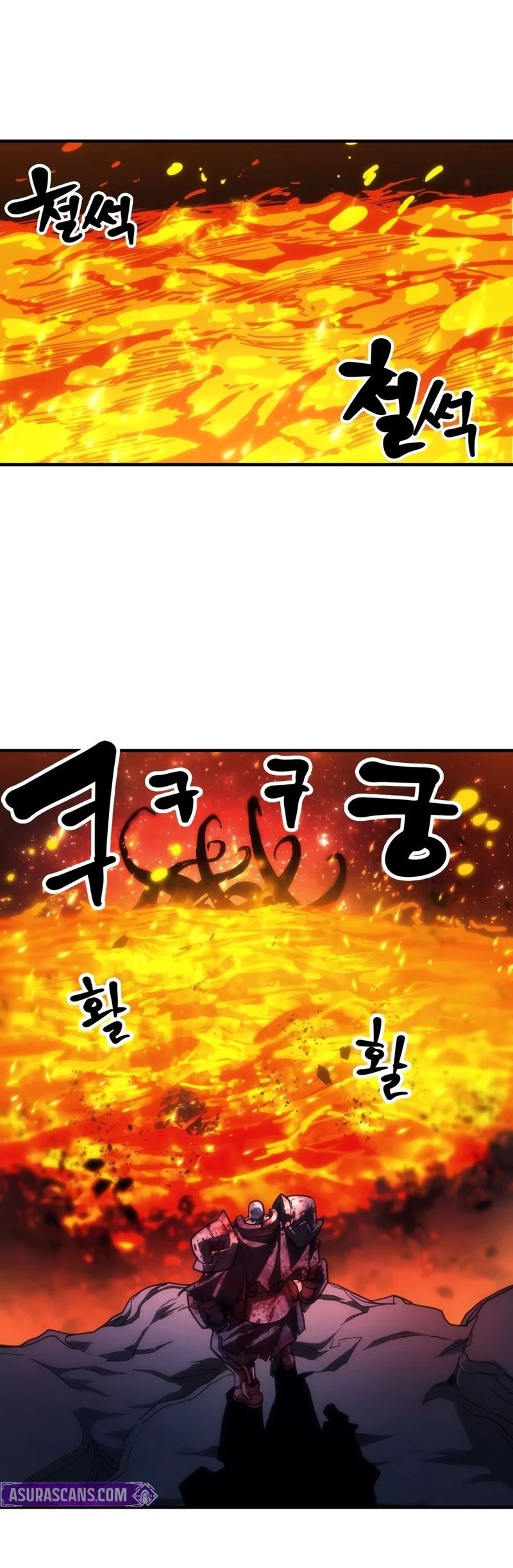 Mr Devourer, Please Act Like a Final Boss Chapter 142 - Page 11