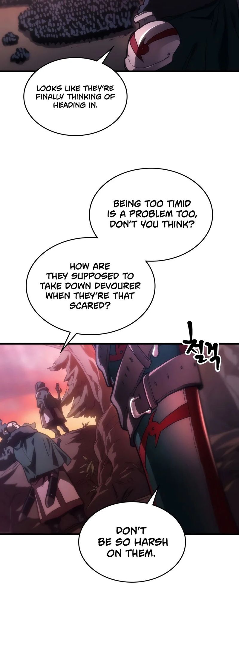 Mr Devourer, Please Act Like a Final Boss Chapter 143 - Page 3