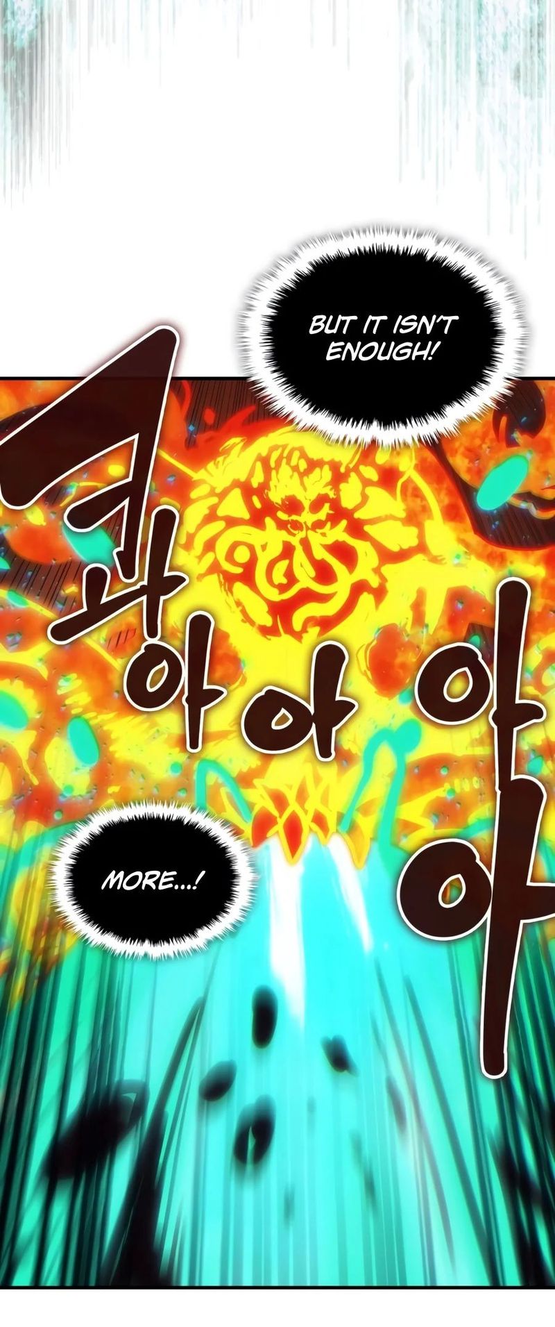 Mr Devourer, Please Act Like a Final Boss Chapter 143 - Page 6