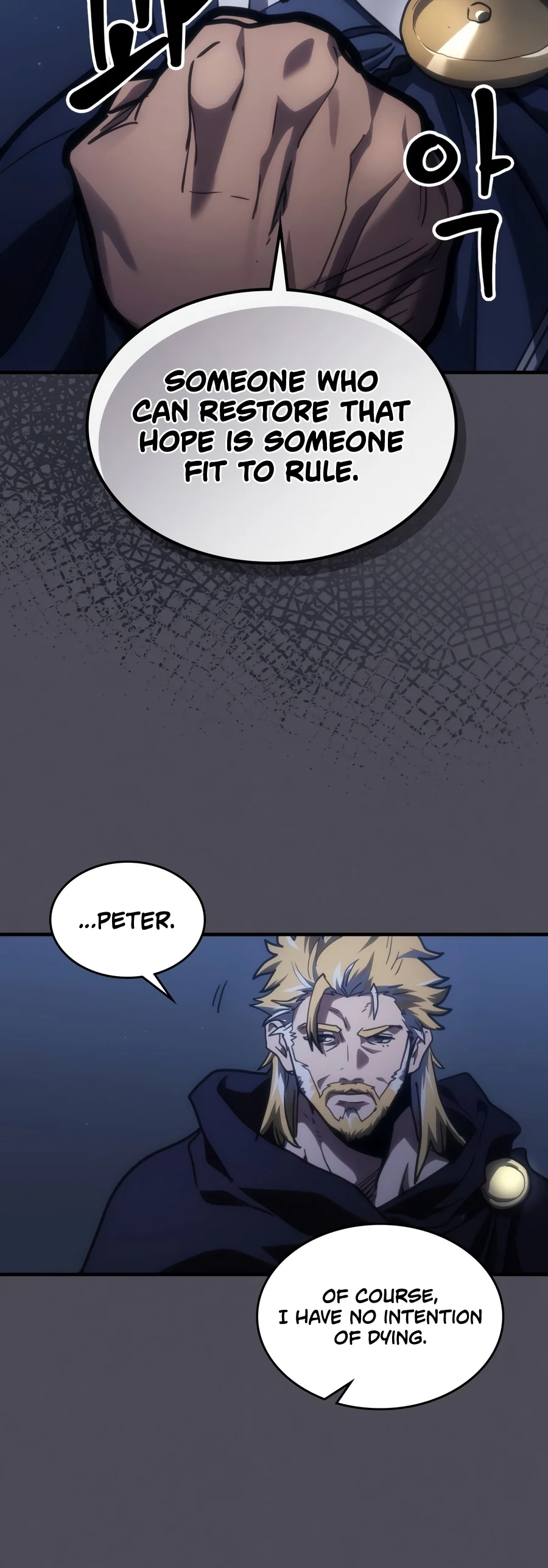 Mr Devourer, Please Act Like a Final Boss Chapter 145 - Page 6