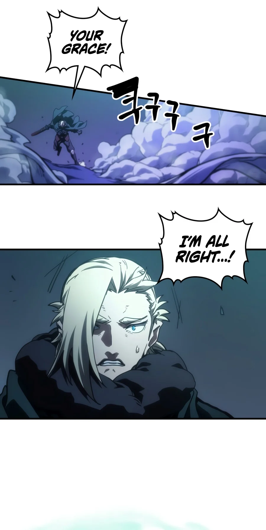 Mr Devourer, Please Act Like a Final Boss Chapter 147 - Page 2