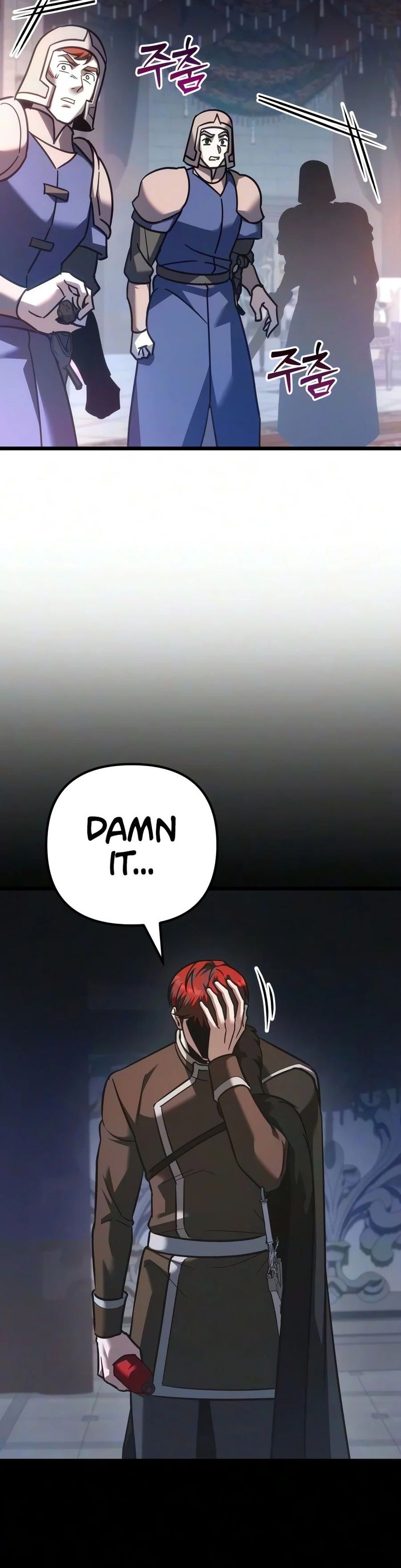 Regressor of the Fallen family Chapter 149 - Page 3