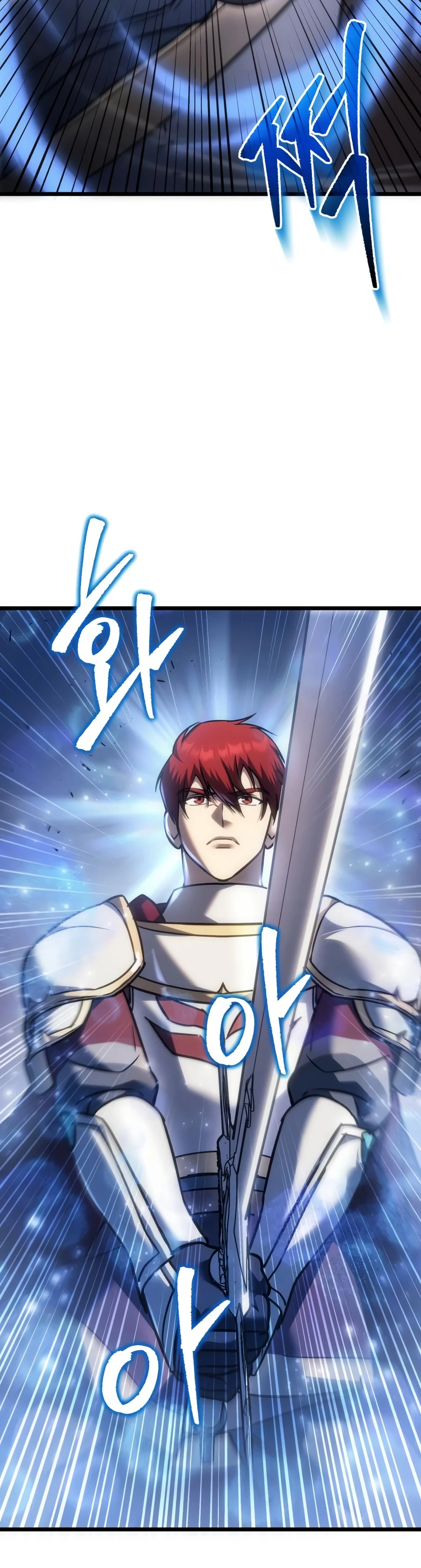 Regressor of the Fallen family Chapter 154 - Page 15