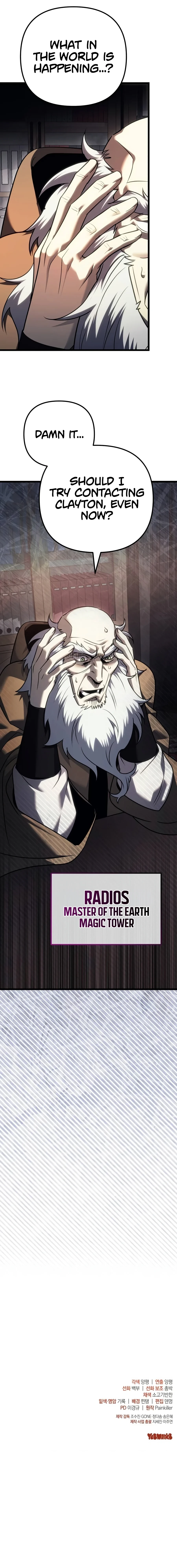 Regressor of the Fallen family Chapter 156 - Page 20