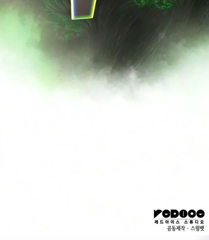 The Regressed Son of a Duke is an Assassin Chapter 129 - Page 20
