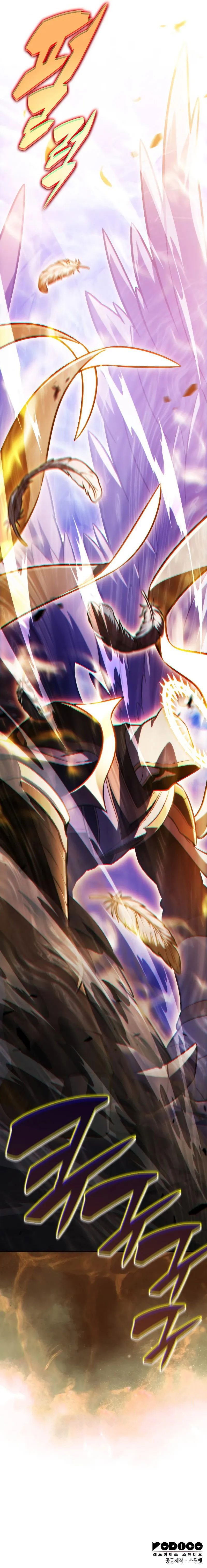 The Regressed Son of a Duke is an Assassin Chapter 135 - Page 12