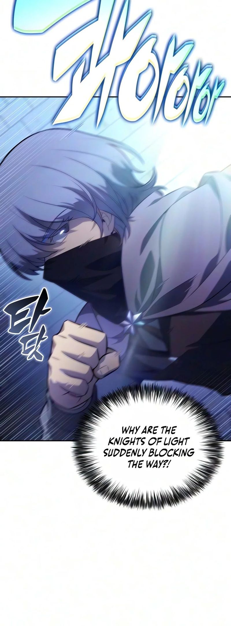 The Regressed Son of a Duke is an Assassin Chapter 144 - Page 5