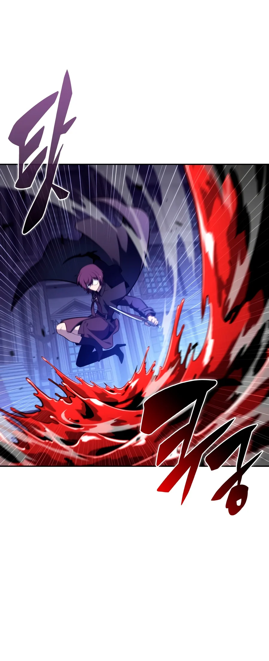 The Regressed Son of a Duke is an Assassin Chapter 148 - Page 15