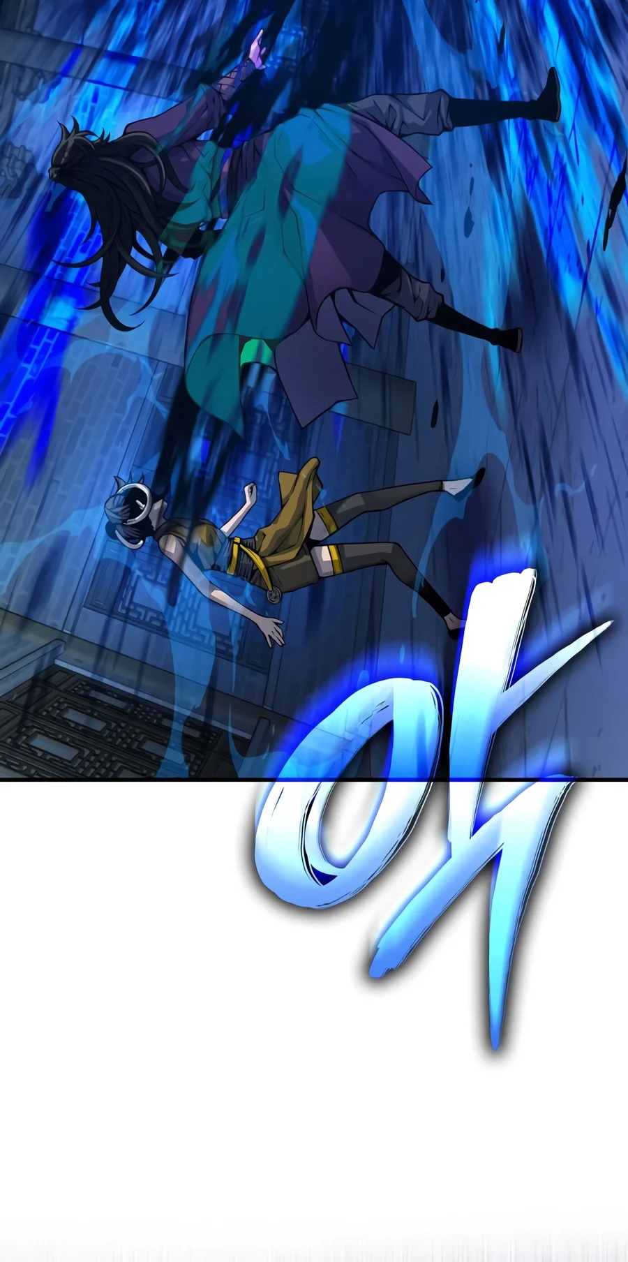 Myst, Might, Mayhem Chapter 118 - Page 11