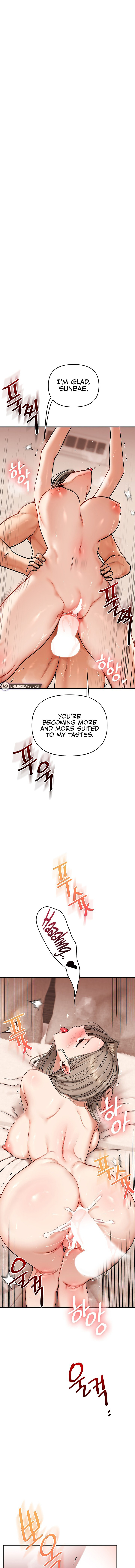 Relationship Reversal Chapter 126 - Page 1
