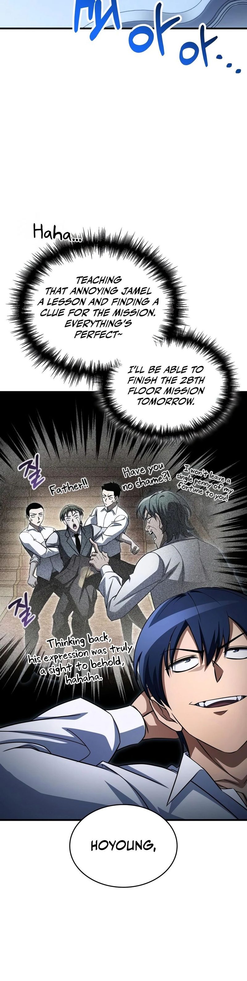 My Exclusive Tower Guide Chapter 130 - Page 11