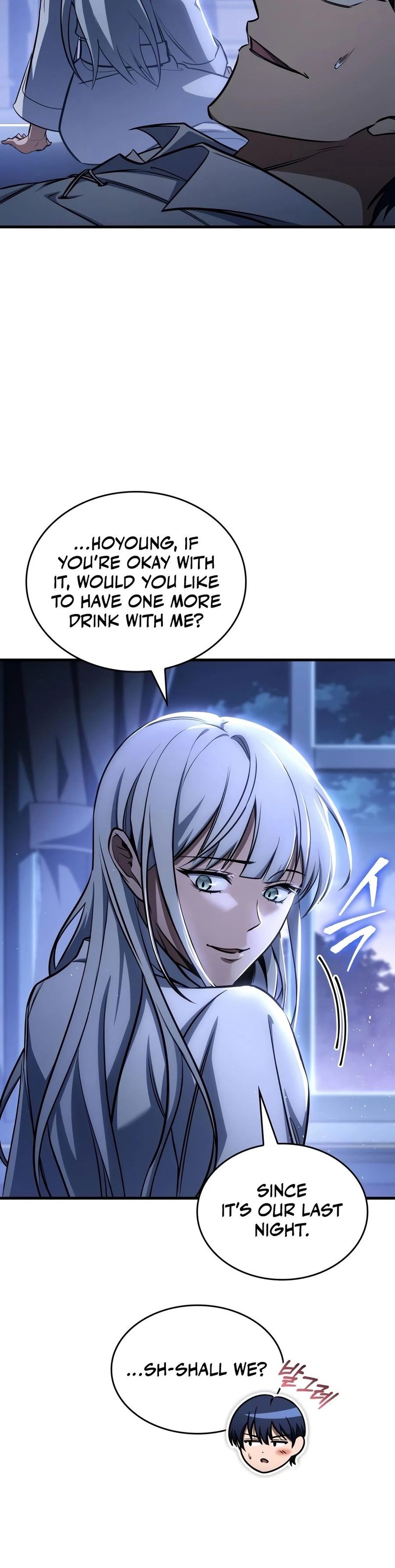My Exclusive Tower Guide Chapter 130 - Page 13