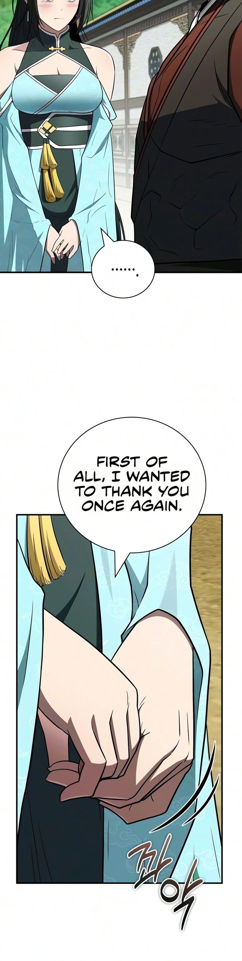Genius Martial Arts Trainer Chapter 117 - Page 3