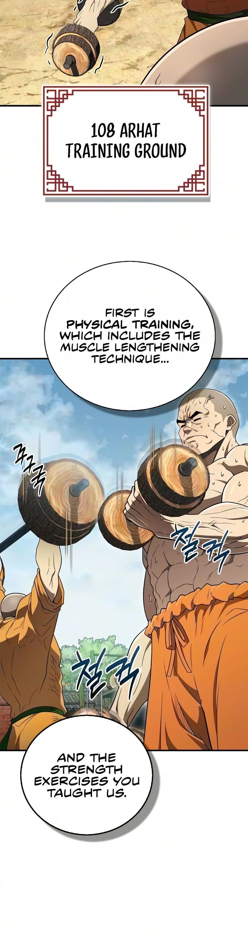 Genius Martial Arts Trainer Chapter 124 - Page 5
