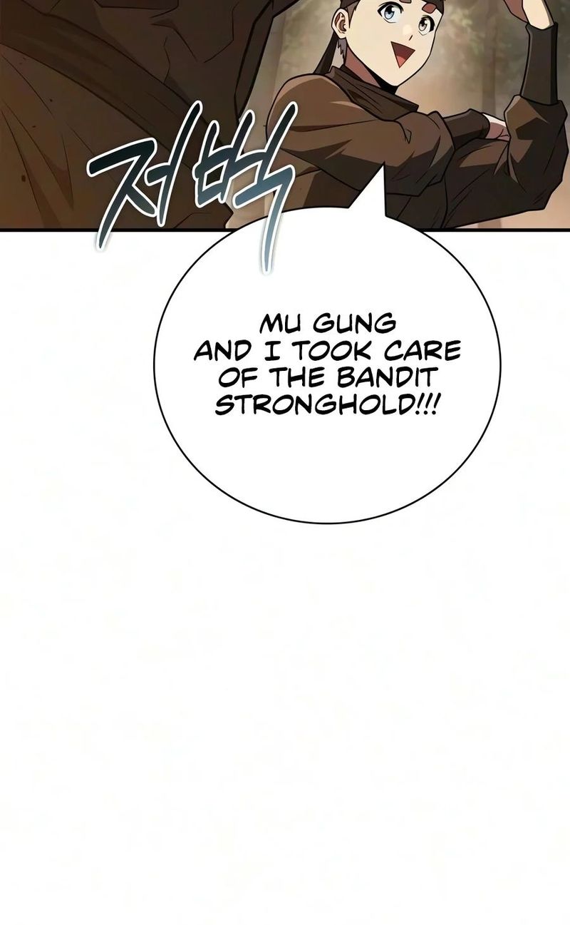 Genius Martial Arts Trainer Chapter 131 - Page 17