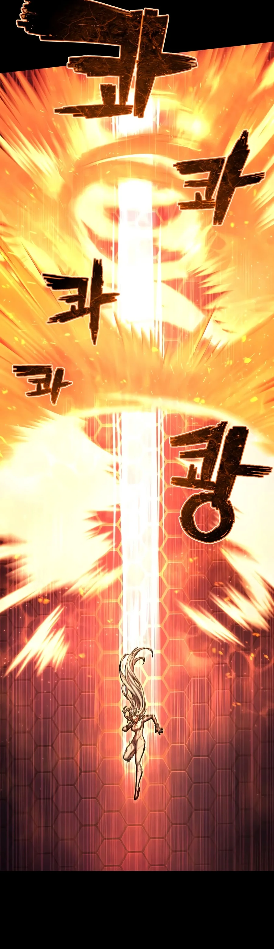 The Executioner Chapter 78 - Page 8