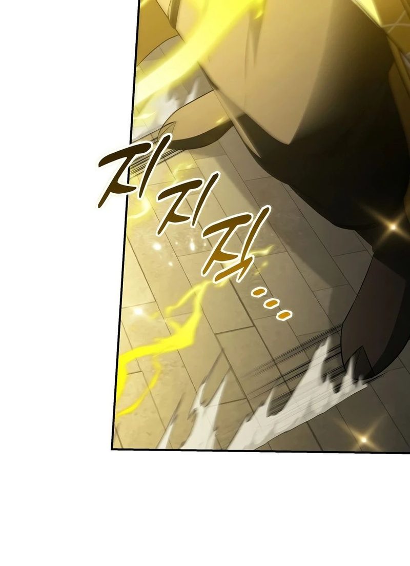 Margrave’s Bastard Son was The Emperor Chapter 115 - Page 3