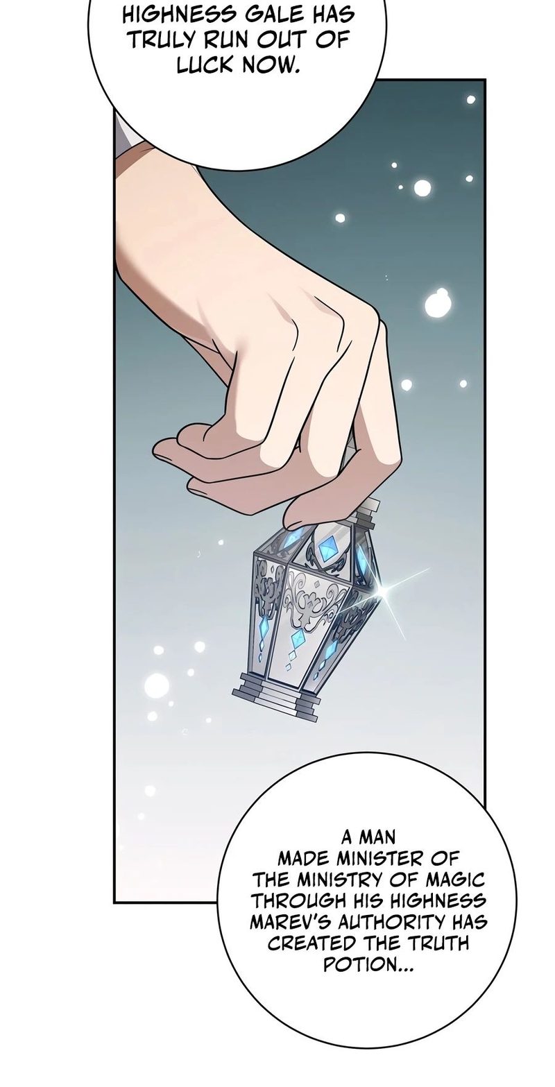 Margrave’s Bastard Son was The Emperor Chapter 118 - Page 7