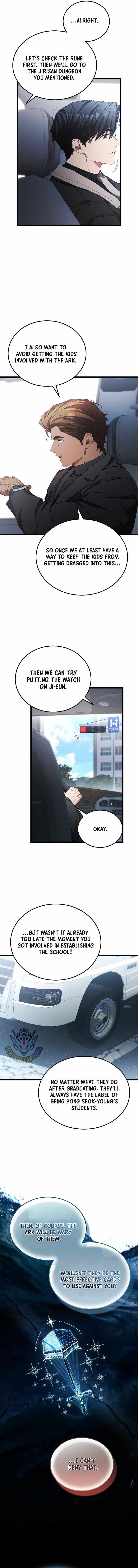 I’ll Retire After Saving the World Chapter 106 - Page 9