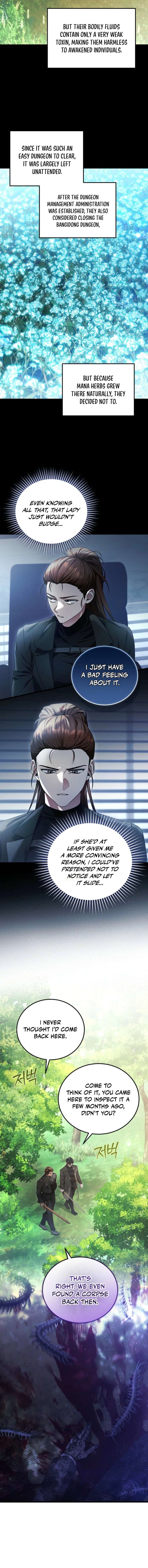 I’ll Retire After Saving the World Chapter 91 - Page 4