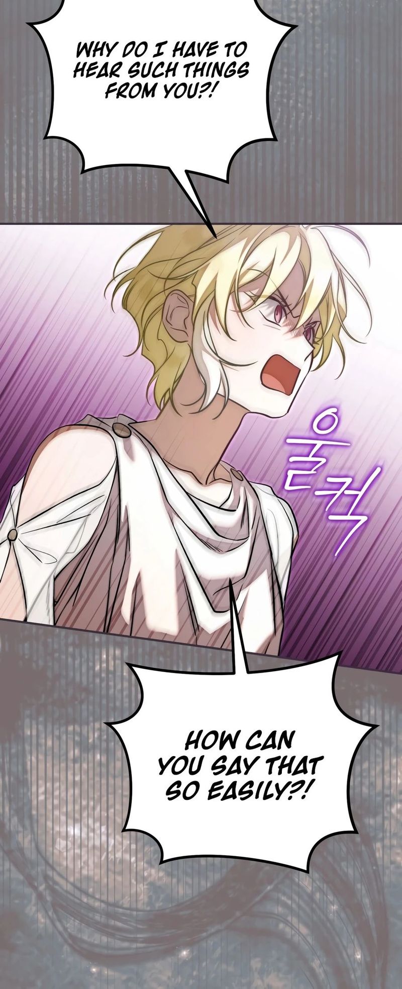 Lun-ui Aideul - Winteoleo Chapter 62 - Page 5