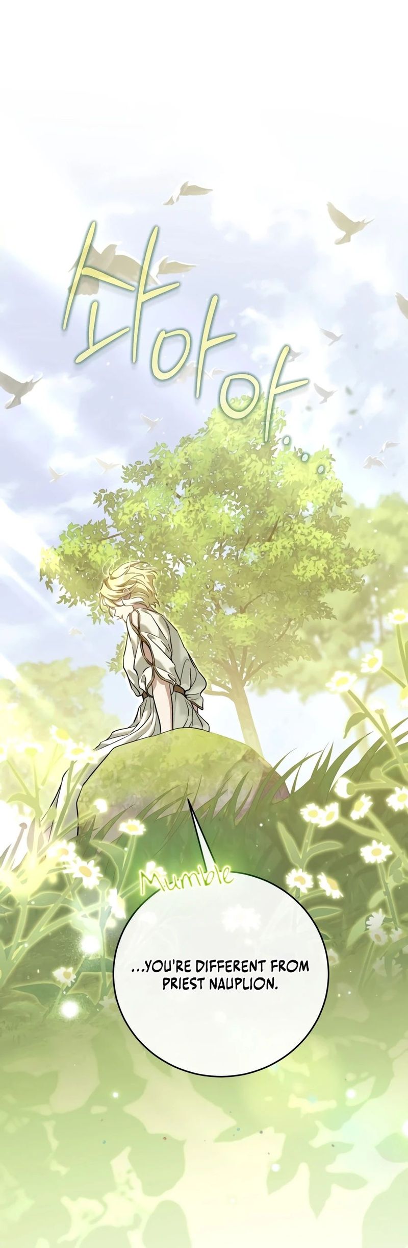 Lun-ui Aideul - Winteoleo Chapter 65 - Page 13