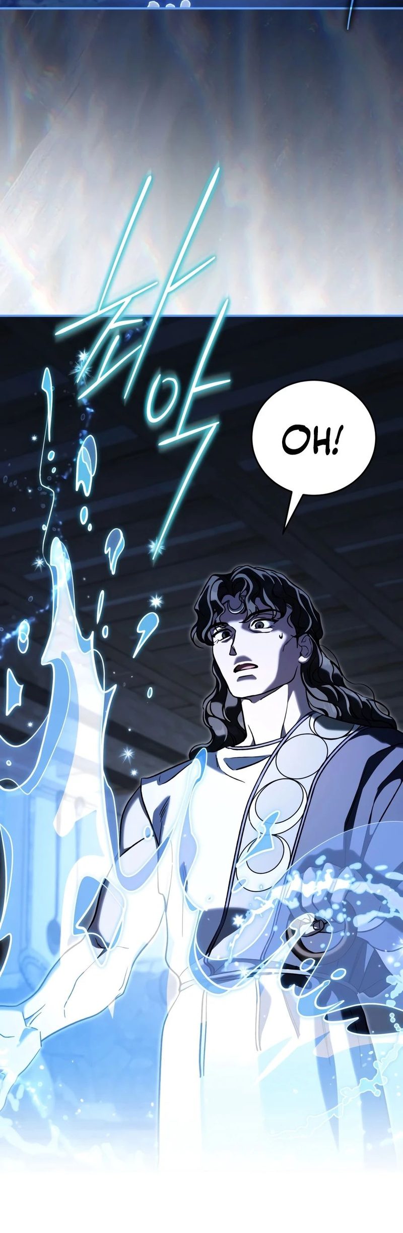 Lun-ui Aideul - Winteoleo Chapter 69 - Page 3